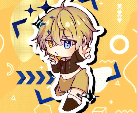 SD ・デフォルメ｜イラストお描きします 個人様から活動者様まで誰でもOK イメージ1