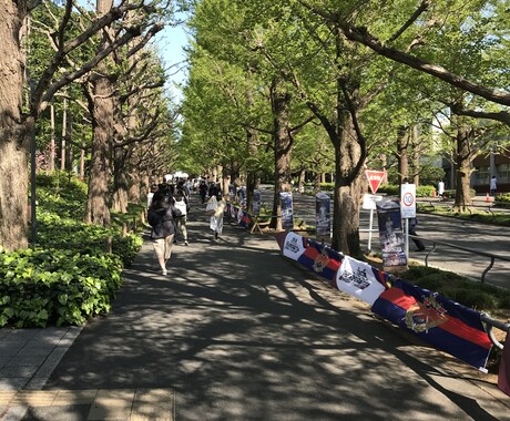 学校史上初の慶應合格への全ノウハウを教えます 学校史上初の慶應合格者になる為にした全てのこと イメージ2