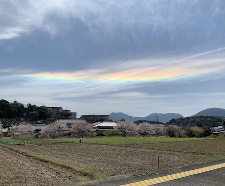 天使からのメッセージをタロットから降ろしていきます お申込みした時点で【浄化のエネルギー】が流れ始めます☆☆ イメージ2