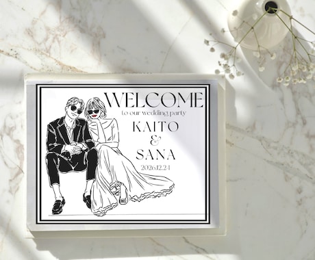 結婚式のウェルカムボードイラスト作成します \オシャレ花嫁に人気/シンプルで上品な似顔絵線画イラスト イメージ2