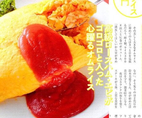 アナタの書籍購入費用を削減して節約しつつ今迄よりも書籍をいっぱい読めるサイトを教えます‼︎ イメージ1