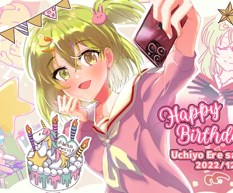商用利用OK♪目を引くイラスト、アイコン描きます 美男美女、印象の残るイラストならお任せください！ イメージ2