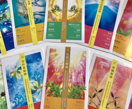 日本の神様からメッセージ。3カ月リーディングします 【カード画像添付】日本神界と和草カードを使用 イメージ2