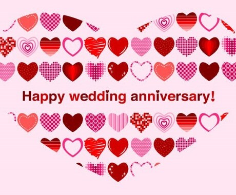 思考を変えて素敵な結婚への道をサポートします 素敵な人と歩んでいきたいと思っている方へ・・・ イメージ1