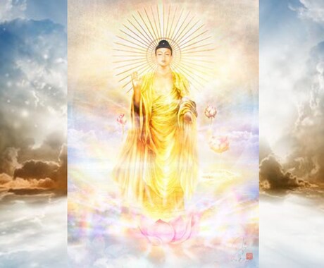 四柱推命で今世でのあなたのお役目をお伝えします 自分の生まれ持つ星と心をひとつに⭐❤ イメージ2