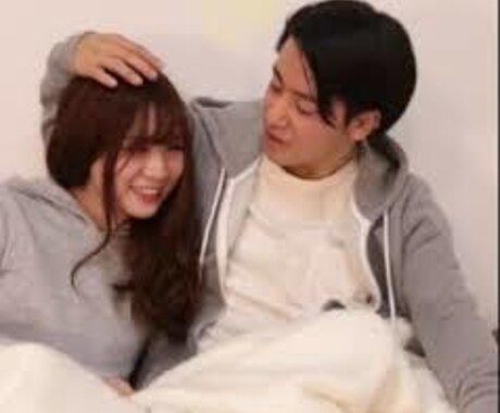 パートナーとの愛が深まる【引き寄せ】の秘訣あります 単なる「吉」「凶」の鑑定では終わりません！ イメージ1