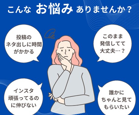 ショート動画台本、あなた専用AIツールを作ります 投稿に迷う時間をゼロにするAIを作ります イメージ2