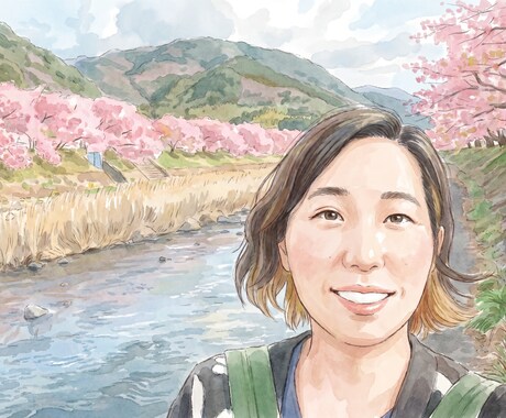 恋愛相談｜国際恋愛や遠距離気持ちを丁寧に整理します 国際恋愛｜遠距離恋愛｜年の差恋愛40代〜の恋愛 イメージ1