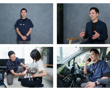 プロ写真家が出張撮影をします 個人写真・家族写真はお任せください！自然な表情を引き出します イメージ2