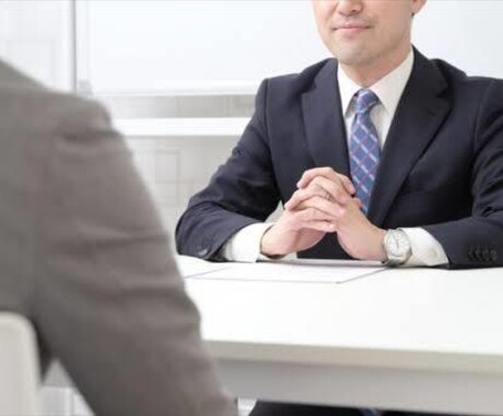 オンラインで模擬面接をします 現役採用主任によるオンライン模擬面接(フィードバックあり) イメージ1