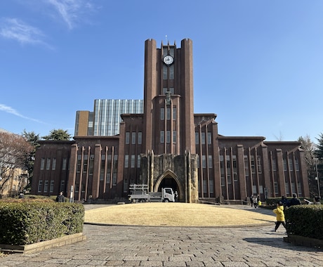 DC1採択: 学振申請書作成コツのお伝えします 学振申請が初めての方のために申請書作成のコツを教えます イメージ1