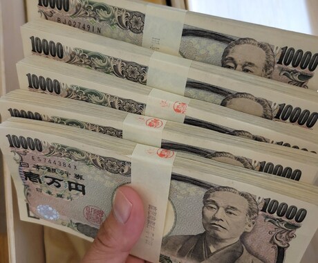 継続中」暗号資産　爆上がり銘柄を告知してきてます ここでしか得られないサービスです、一般公開していません イメージ1