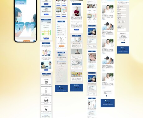 オリジナルデザインで更新しやすいHP制作します 世界観を形に、集客も意識したWordPressオリジナルHP イメージ2