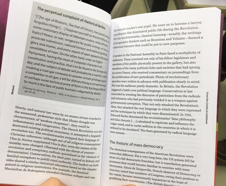 日本語の文章をチェックします 日本語を学習中で、自信がない方へ イメージ1