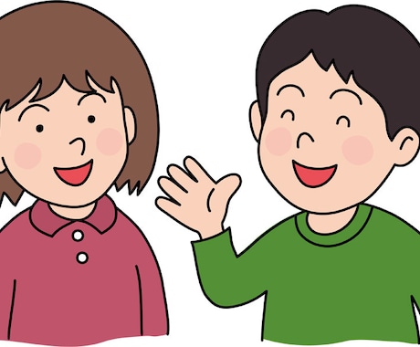 1週間、話し相手になります Line感覚で1週間お相手します！ イメージ1