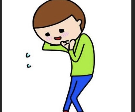 新入社員や営業が苦手な方へアドバイス致します 人見知りだし、人と上手く話せないあなたでも大丈夫です。 イメージ1