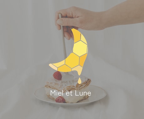 見るたびに"ふふっ"と笑顔になるロゴを制作します お客様の想いを丁寧に形にして、お店の魅力を引き出します イメージ2
