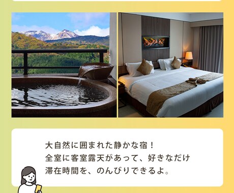 実績作り応援価格/SNS用WEBバナー制作します 理想のバナーを一緒に作り上げましょう！ イメージ2