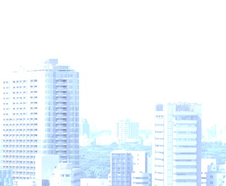 都内マンション購入相談乗ります タワーマンション開発経験者が作り手の目線で相談に乗ります！！ イメージ1