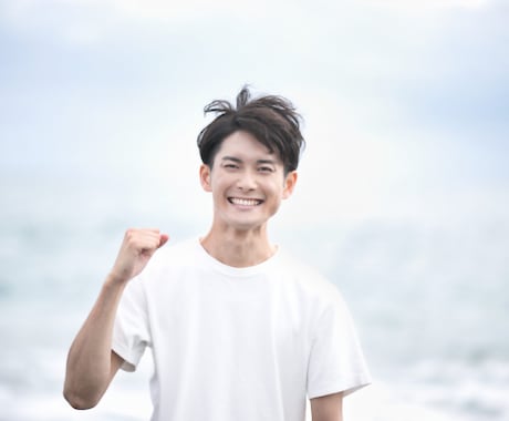 仕事、転職、人間関係の悩み聞きます 実体験で仕事や私生活に悩んだからこそ話せる内容があります。 イメージ1