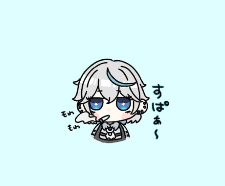 ゆるめのかわいいアイコン描きます イメージ1