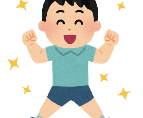 仕事の悩み相談、人生の相談に乗らせて頂きます 貴方の悩み打ち明けて下さい(^^) イメージ1
