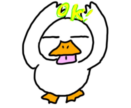 鴨田さんのLINEスタンプを届けます リアクションの大きいアヒルです イメージ1