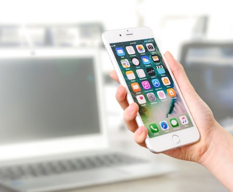 スマホ料金を一緒に見直しムダを整理します 今のスマホ代、高すぎないか一緒に確認します イメージ1