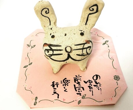 傾聴作家があなたの心に寄り添います 誰にも言えないコト　誰かに話したいコト　聴かせてください イメージ1