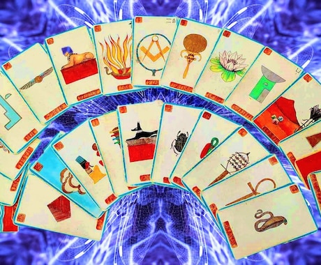 カードと霊視であなたを総合的に視させて頂きます 貴方の未来をカードと霊視で知りましょう。 イメージ1