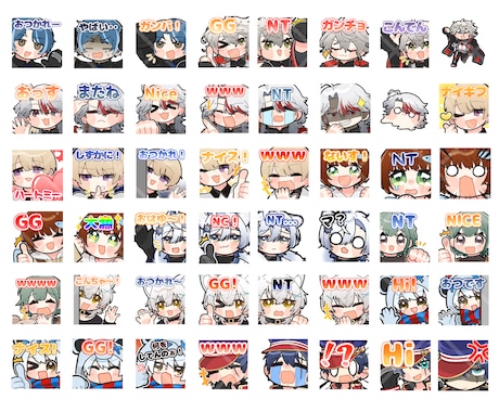 セット割引有！　配信用スタンプを作成いたします アニメーションスタンプも作成できます。お気軽にご相談ください イメージ2