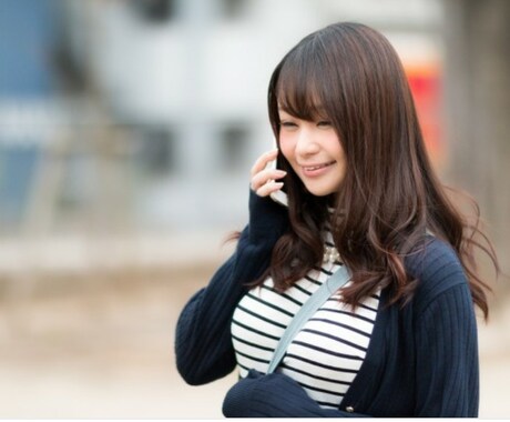 女子トークの相手します 誰にも言えずムズムズしてること、吐き出しませんか？ イメージ1