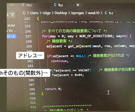 C言語またはpython又はHTML教えます c言語python、HTMLを教えます イメージ2