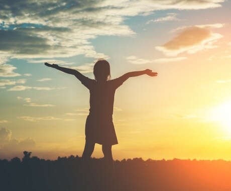 自信がない人の自信を取り戻します イメージ1