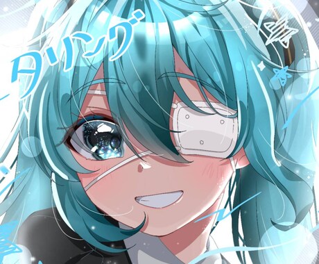 お買い得☆アイコンイラスト描きます 10名様限定!!37%オフで販売中 イメージ2