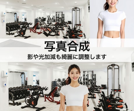 AI人物（AI美女等）を生成・合成します 低価格・高品質！SNS/チラシ/HP等に使える写真を作成 イメージ1