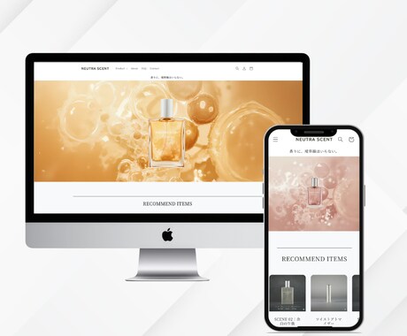 Shopifyの【修正・カスタマイズ】します ちょっとした修正からカスタマイズまで柔軟に対応します！ イメージ2