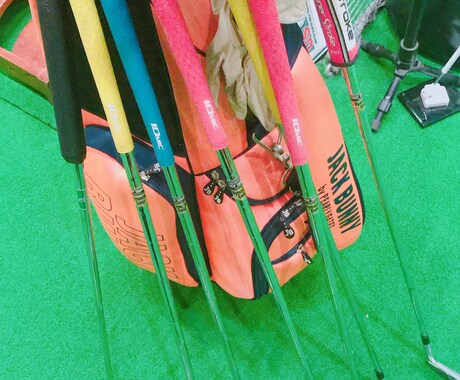 ゴルフの上達をサポートいたします たけるんのお手軽レッスン！ゴルフ上達も遠くはない！ イメージ1