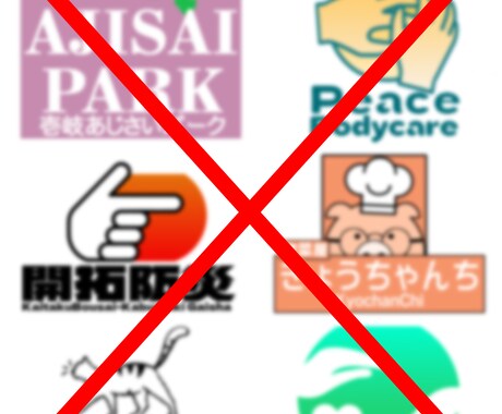 即座取り掛かり！ロゴなどデザイン作ります スピードとクオリティ！寄り添って作成します！ イメージ2
