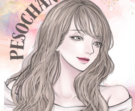 皆さんのお悩み何でも聞きます 悩みがすこーしでも軽くなるきっかけがきっとここにあるはず イメージ1
