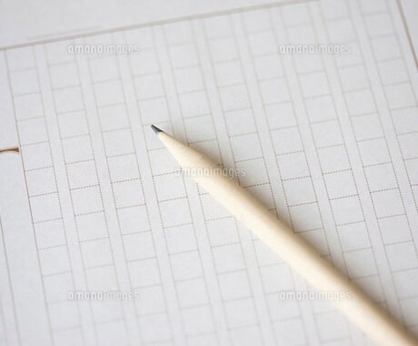 LINEでのデートの誘い文句、気まずい内容の返信内容、などの文書を代行します！ イメージ1