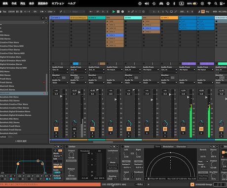 オリジナルのかっこメロい系の楽曲の制作を承ります AIではできない細やかなスキルをお届けします！ イメージ1