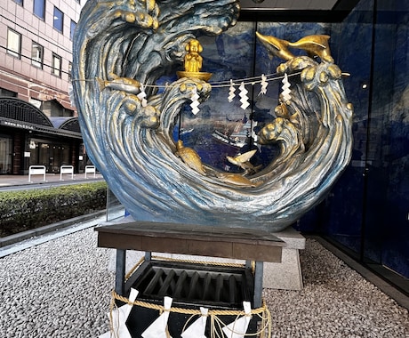 恋愛運仕事運人生の目的未来の展開人間関係を見まます あなたの未来を紐解く心の奥深くまで占うチャット占い イメージ1