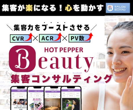 初回♪セール中！6000円で画像作成いたします 画像以外にも簡単なリール動画の作成なども任せください♪ イメージ2