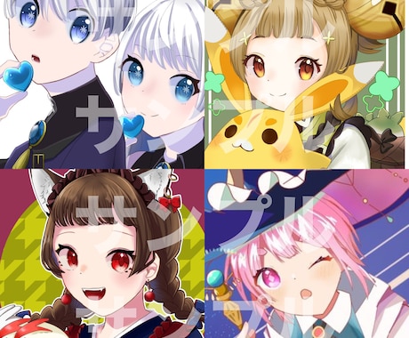 あなたのキャラデザを引き立てるイラストを提供します イメージ1