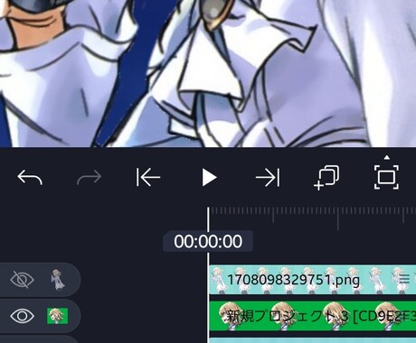 字幕や切り抜きなど、動画編集いたします デザインを学んでいる大学生がいつでも動画編集受け付けます。 イメージ2