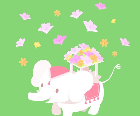 出来そうな事だけ少しお手伝いします イメージ1