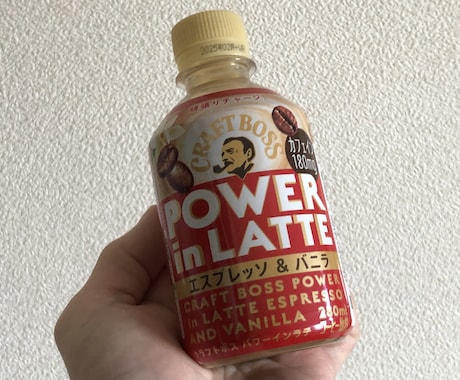 空き時間に、よければガス抜きをお手伝いします ストレスが溜まることも生活で、吐き出したい事がおありでしたら イメージ1