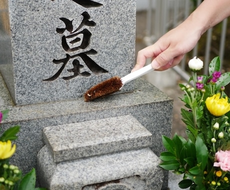 千葉県内のお墓参り・お墓掃除の代行をします 遠方・多忙・高齢によりお墓参りが困難な方へのサービスです。 イメージ1