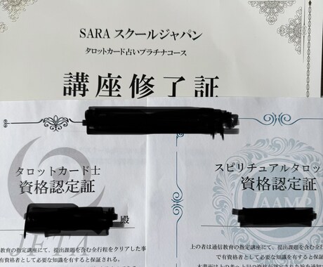 チャットでスピーディーに占います タロット・オラクルでお悩みに寄り添う。ぜひカードの導きを手に イメージ2